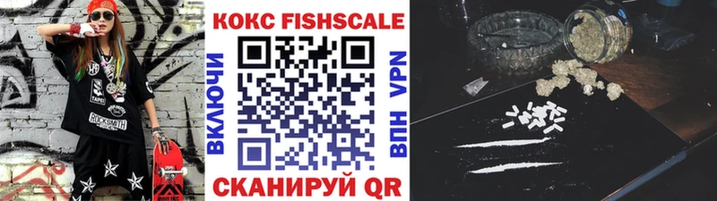 mega маркетплейс  Кореновск  Кокаин Перу 