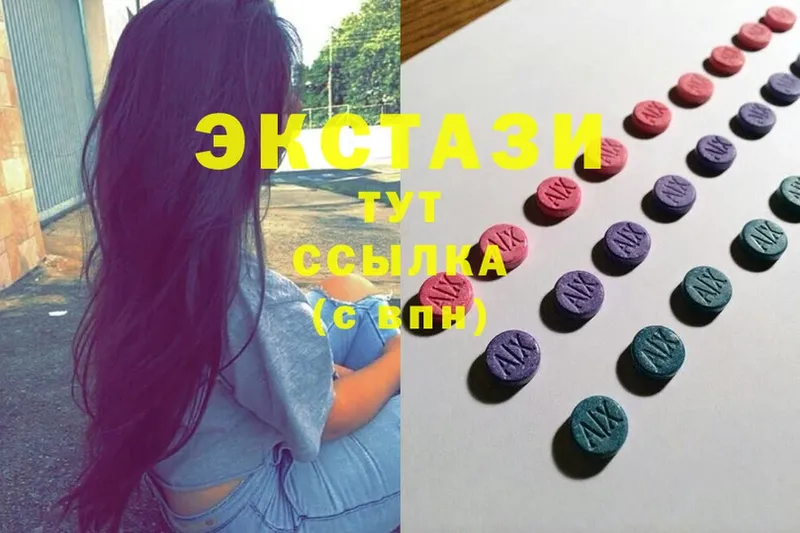 Ecstasy MDMA  Кореновск 