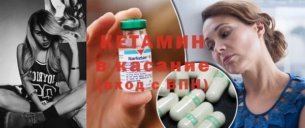 apvp Кинешма