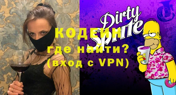 apvp Кинешма