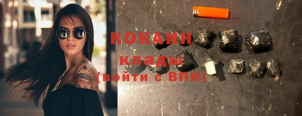 apvp Кинешма