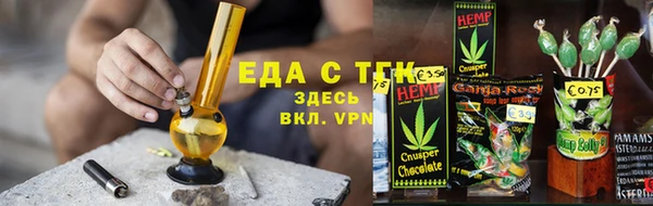 гашиш Кодинск
