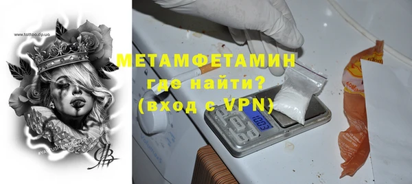 jwh Киренск