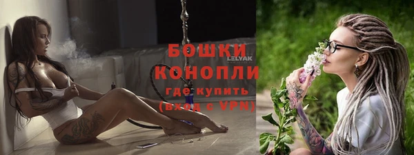 гашиш Кодинск