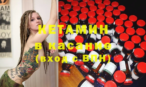 apvp Кинешма