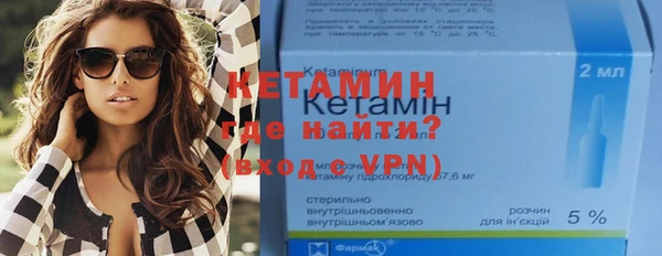 jwh Киренск