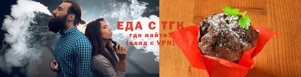 гашиш Кодинск