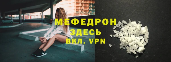 jwh Киренск