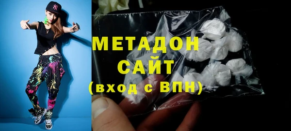 гашиш Кодинск