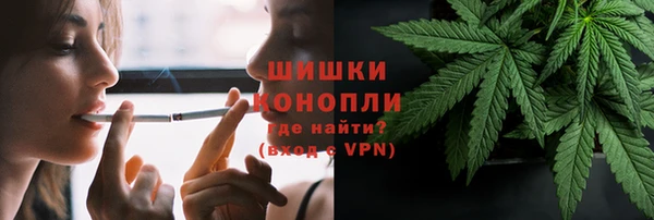 гашиш Кодинск
