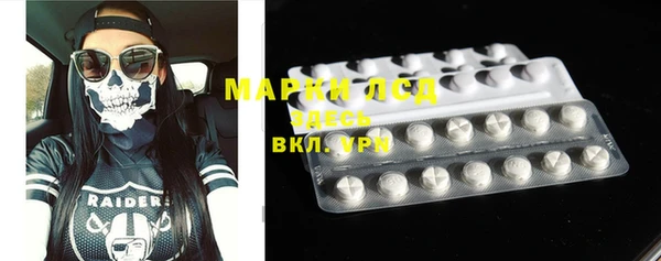 mdma Киреевск