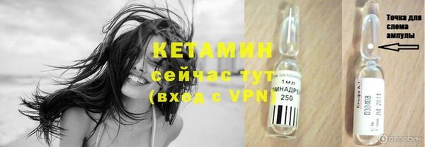 jwh Киренск