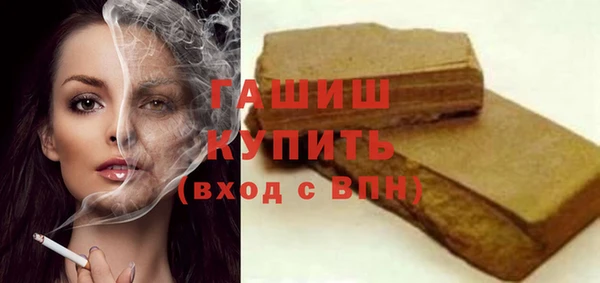 apvp Кинешма