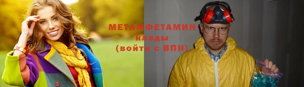 а пвп мука Карталы