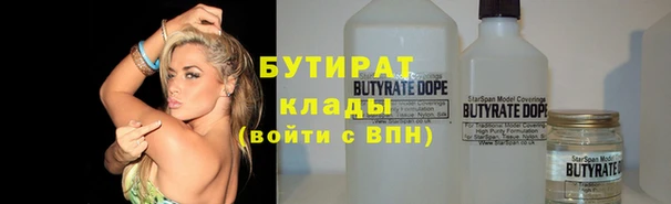 меф VHQ Козловка