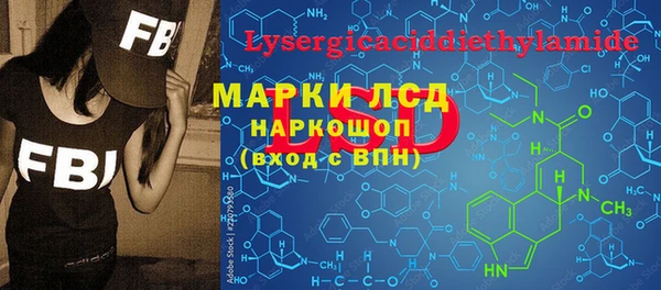 2c-b Вуктыл