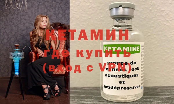 гашиш Кодинск