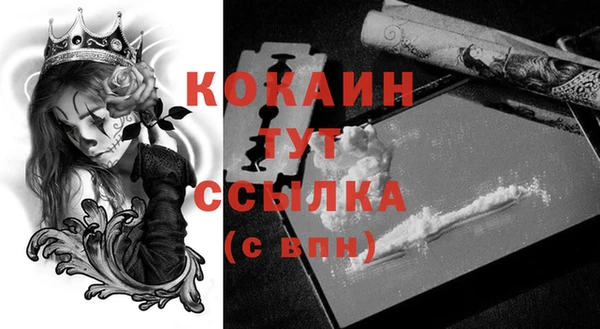 дистиллят марихуана Всеволожск