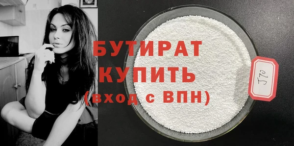 гашиш Кодинск