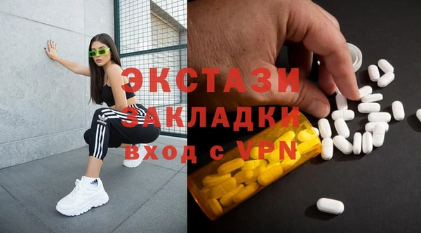мдпв Козельск