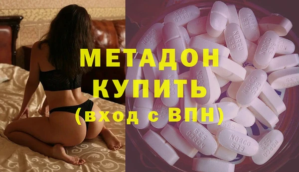 меф VHQ Козловка