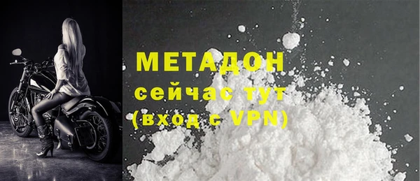 mdma Киреевск