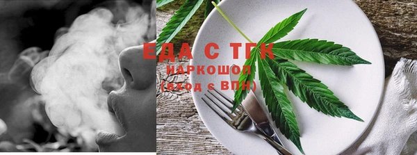 меф VHQ Козловка