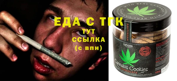 меф VHQ Козловка