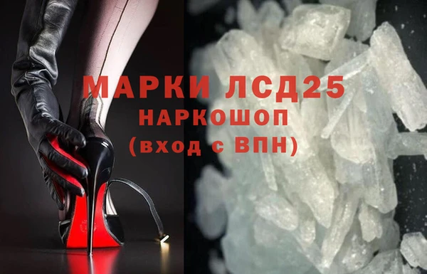меф VHQ Козловка