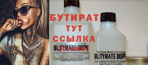 гашиш Кодинск