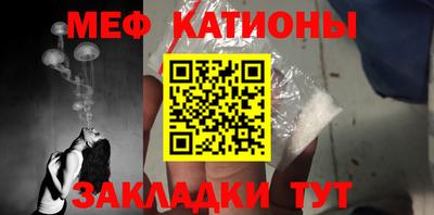 трава Балашиха
