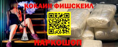 а пвп мука Балаково