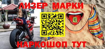 трава Балашиха