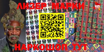 а пвп мука Балаково