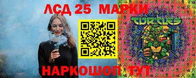 а пвп мука Балаково