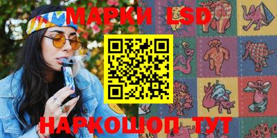 а пвп мука Балаково