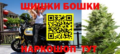 трава Балашиха