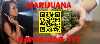 круглые Балашиха