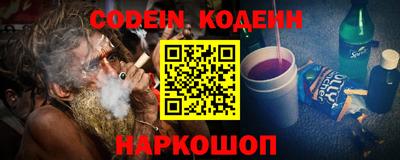 герыч Берёзовский
