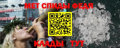 а пвп мука Балаково