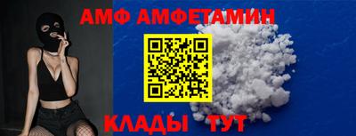 а пвп мука Балаково