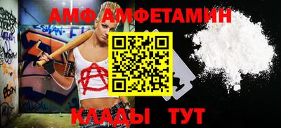 а пвп мука Балаково