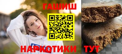 а пвп мука Балаково