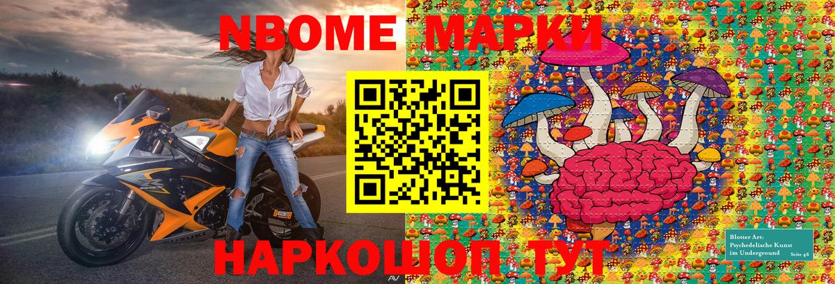 Гашиш  Вход с VPN  Лсд 25  Кокаин  Меф МЯУ МЯУ кристаллы  Кореновск  Гашиш 