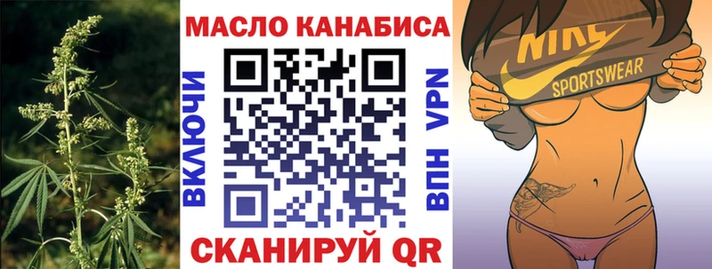 KRAKEN ONION  Кореновск  ТГК жижа 